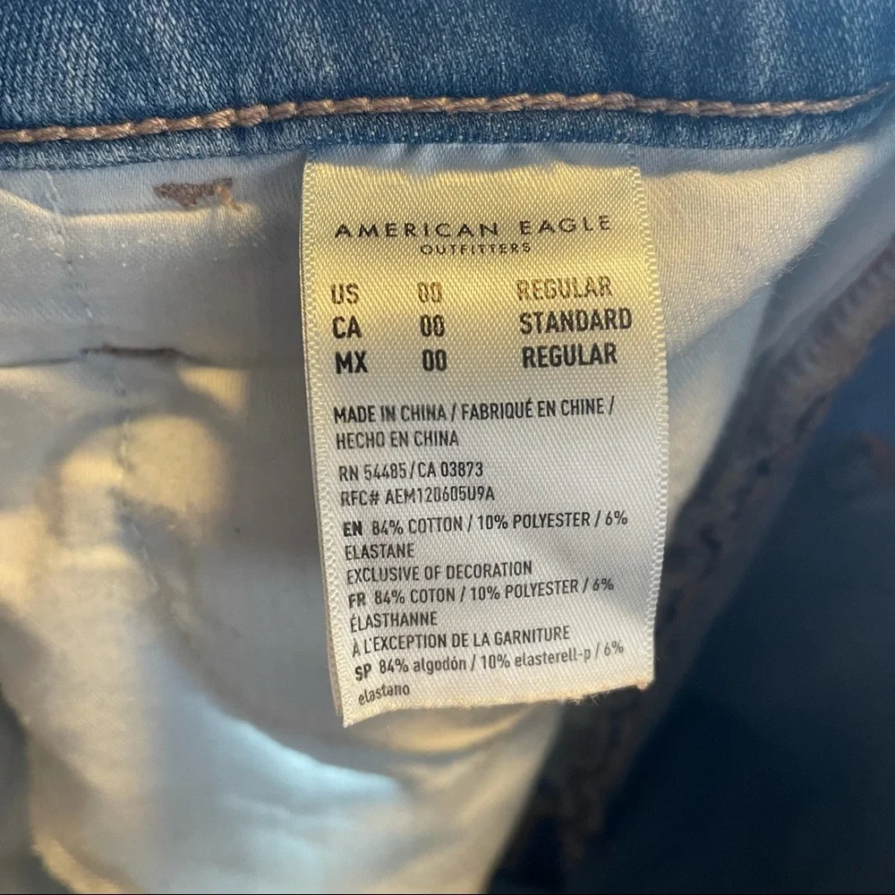 American Eagle distressed super hi-rise jeggings